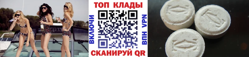 Купить наркотики цена Волжск Лсд 25 Меф мяу мяу ГАШ КОКАИН