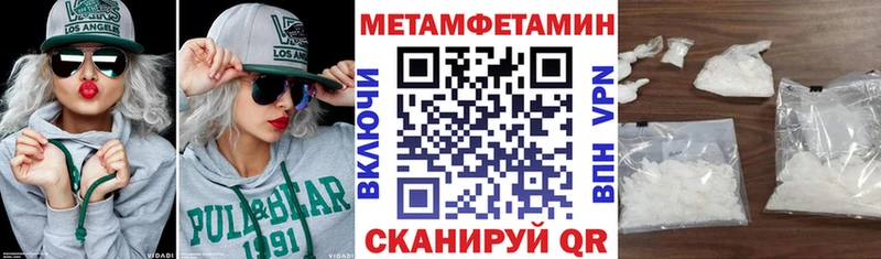 кракен tor  сколько стоит  Волжск  АМФЕТАМИН Розовый 
