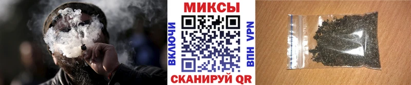 БУТИРАТ 99%  Волжск 