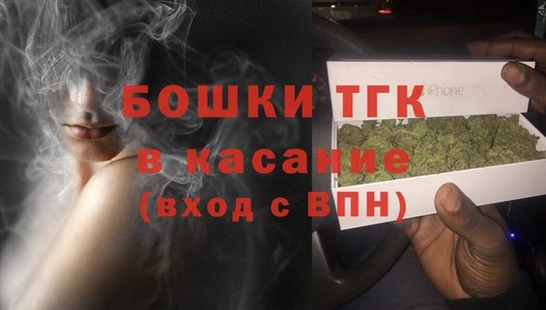 герыч Новодвинск