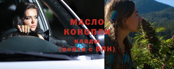 apvp Новокубанск