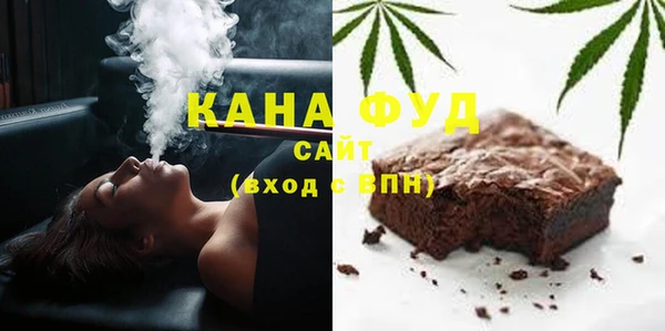 apvp Новокубанск
