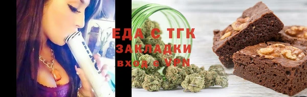 apvp Новокубанск
