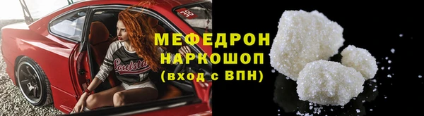 apvp Новокубанск