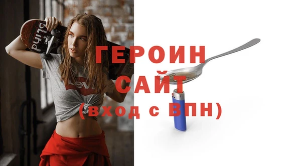 винт Няндома