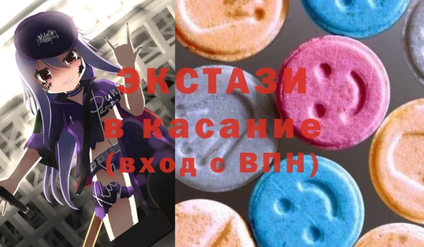 mix Верея