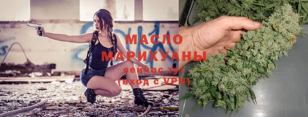 герыч Новодвинск
