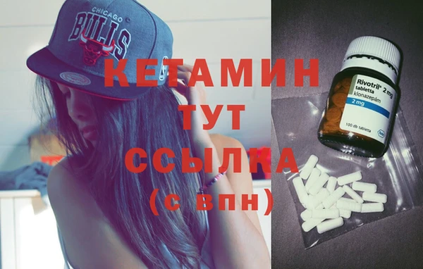 герыч Новодвинск