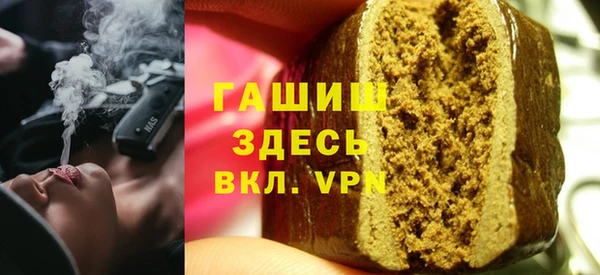 apvp Новокубанск