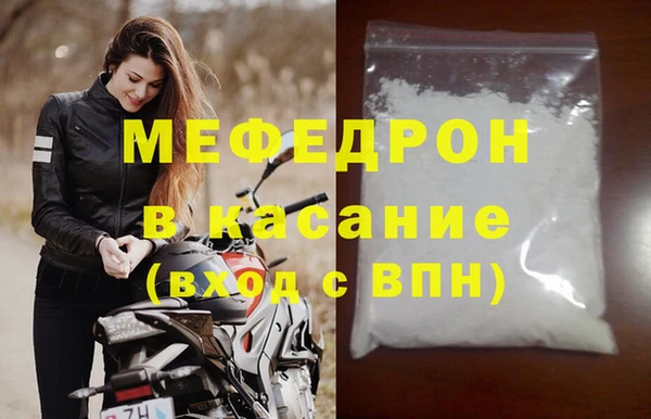 apvp Новокубанск
