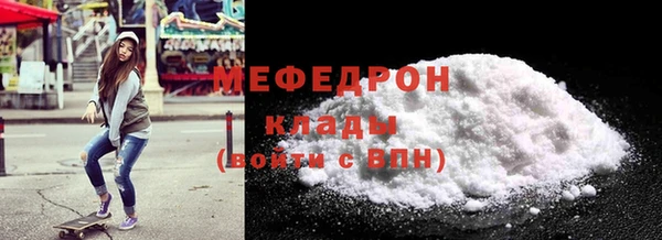 apvp Новокубанск
