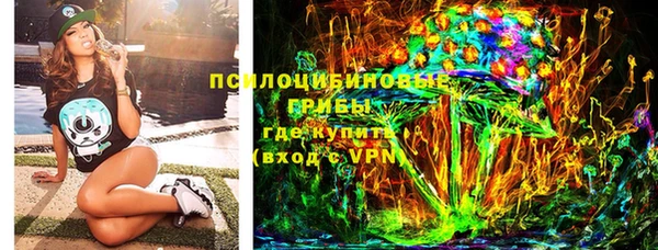 apvp Новокубанск