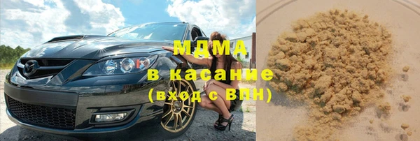 марки lsd Нягань