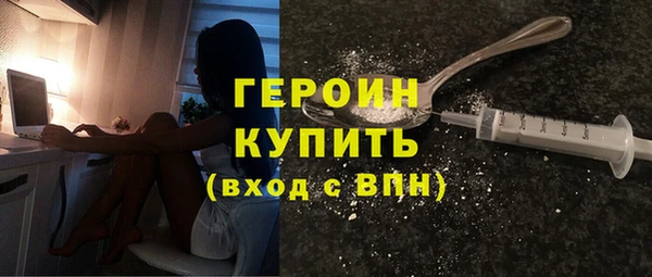 apvp Новокубанск