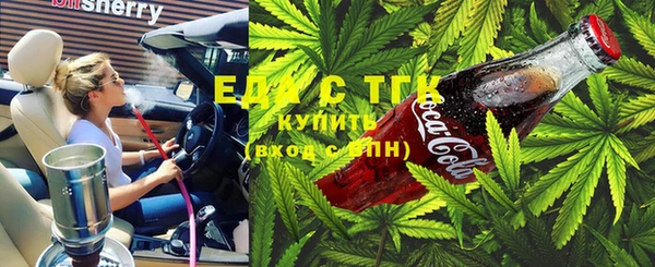 apvp Новокубанск