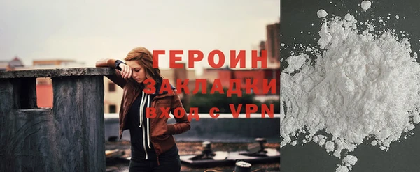 марки lsd Нягань