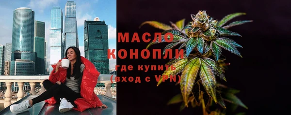 герыч Новодвинск