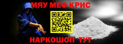 МДПВ Апрелевка