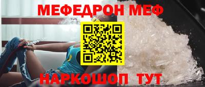 МДПВ Апрелевка