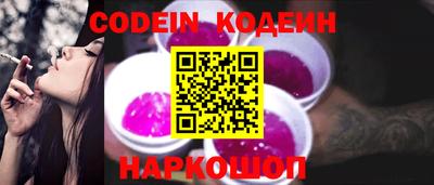 круглые Волжск
