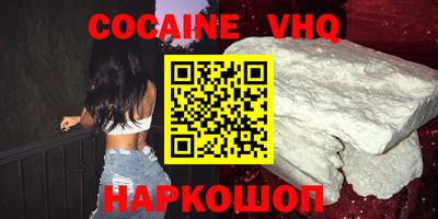 хмурый Волгодонск