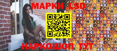 хмурый Волгодонск
