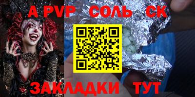 хмурый Волгодонск