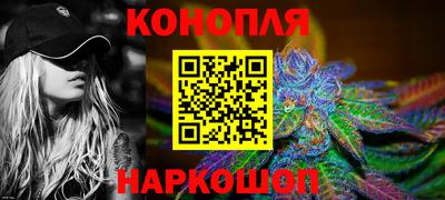 круглые Волжск