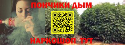 ECSTASY Абинск