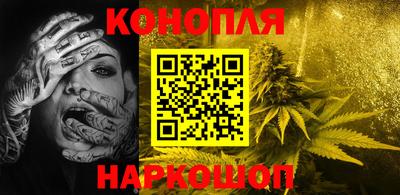 хмурый Волгодонск