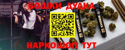 хмурый Волгодонск