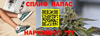 круглые Волжск