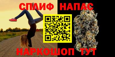 хмурый Волгодонск