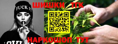 круглые Волжск