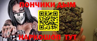 хмурый Волгодонск