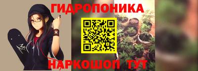 хмурый Волгодонск