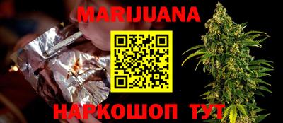 круглые Волжск
