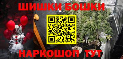 круглые Волжск