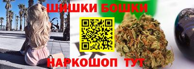 хмурый Волгодонск
