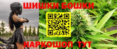марихуана Волжский