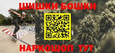 марихуана Волжский
