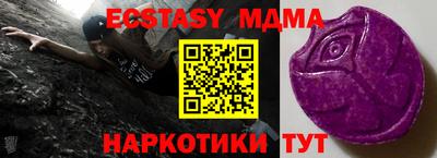 марихуана Волжский