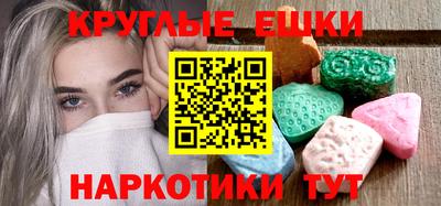 кокаин перу Апшеронск