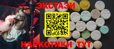 прущая мука Азнакаево