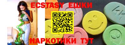 хмурый Волгодонск