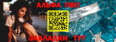марихуана Волжский