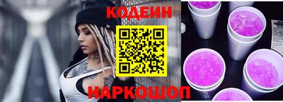 хмурый Волгодонск