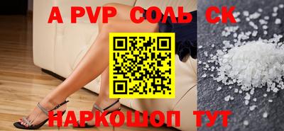 хмурый Волгодонск