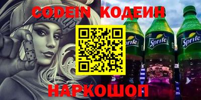 круглые Волжск