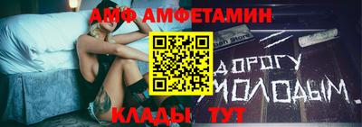 МДПВ Апрелевка